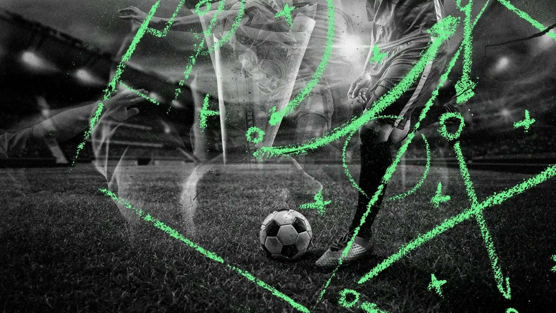 他们的进攻 他们的进攻