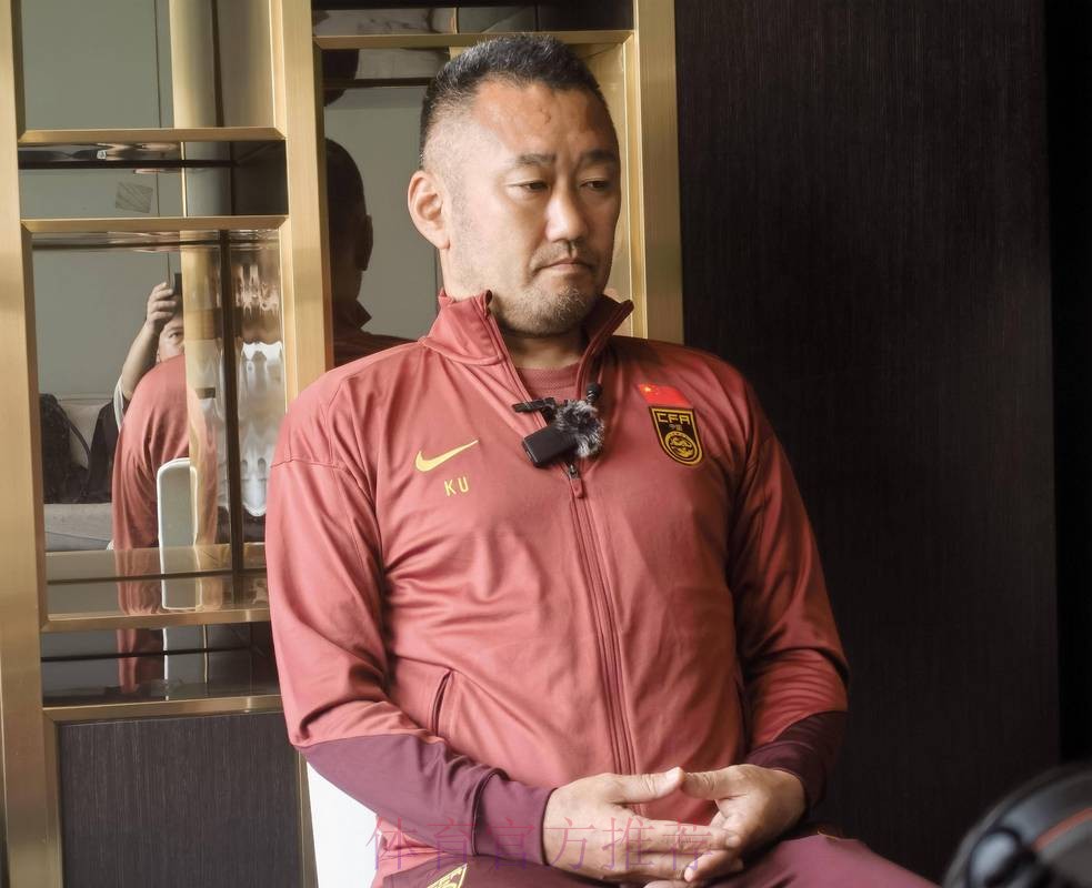 上村健一出任中国U-16国家男子足球队主教练