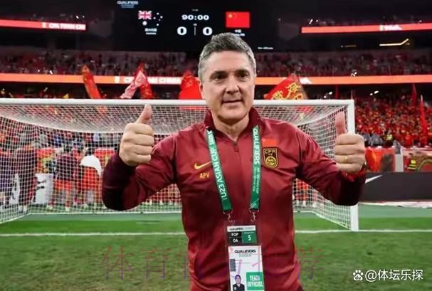 U23主教练安东尼奥：这是历史性的胜利