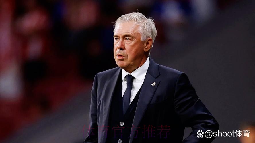 安切洛蒂:我们今夏不会再引援了 现在这样非常好 安切洛蒂:我们今夏不会再引援了 现在这样非常好