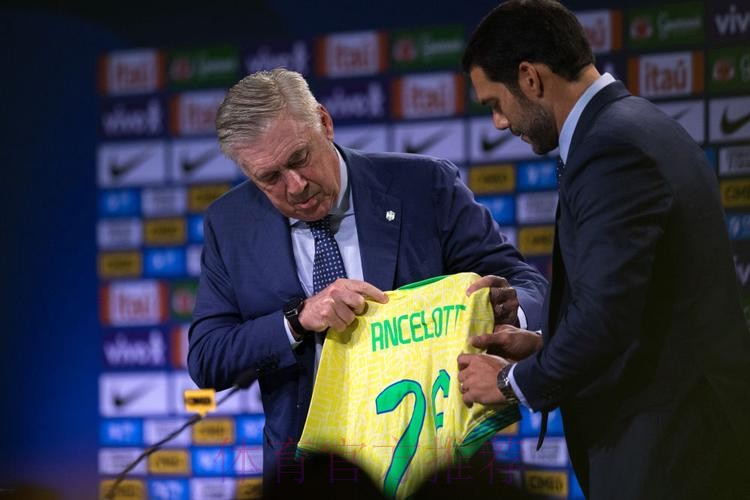 安切洛蒂：防守需要提升 居勒尔最多缺席一个月