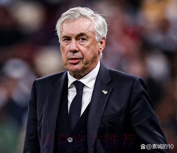 安切洛蒂：防守需要提升 居勒尔最多缺席一个月