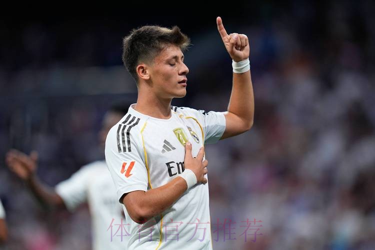 米体-低额违约金吸引力太大 皇马加入居勒尔竞争